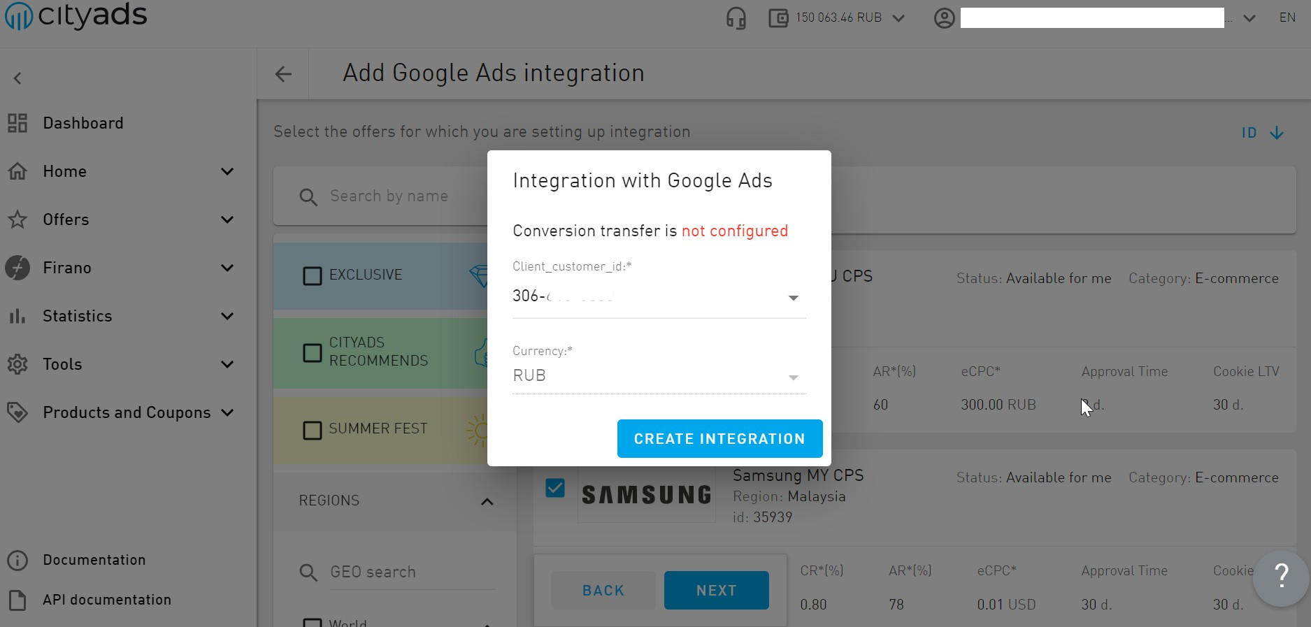 Unconfigured integration window