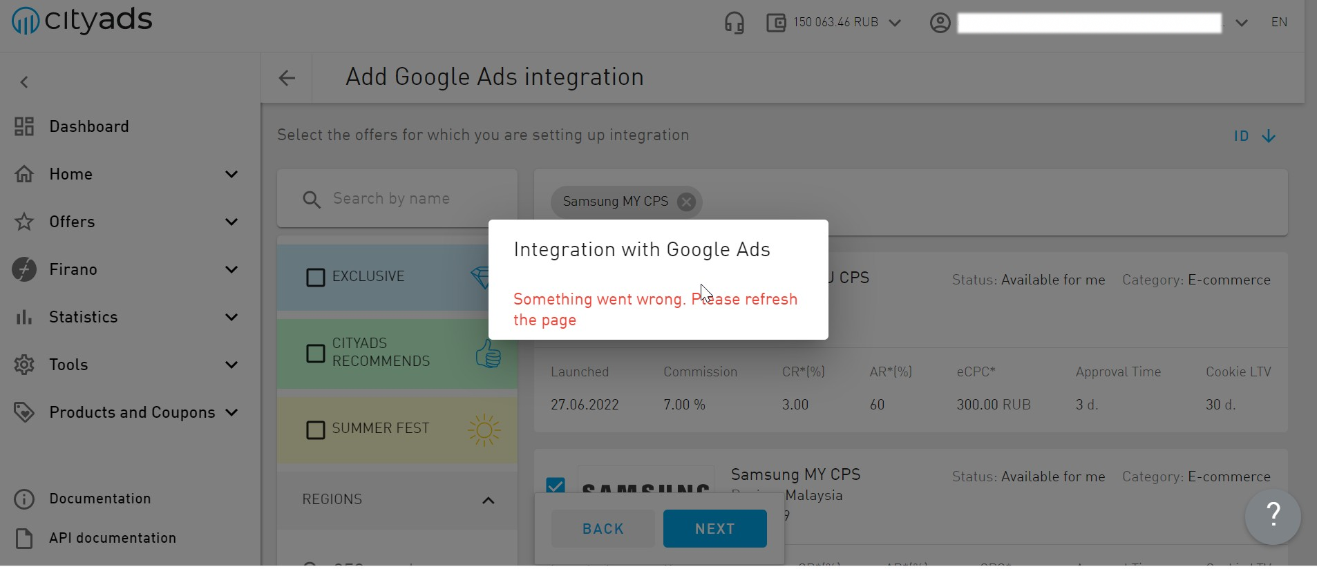 Failed integration window