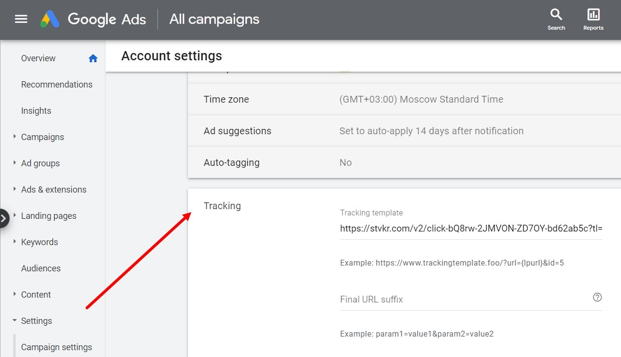 Tracking template in Google Ads account